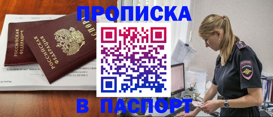 форма 3 в Знаменске